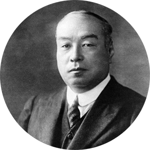 岩﨑小彌太