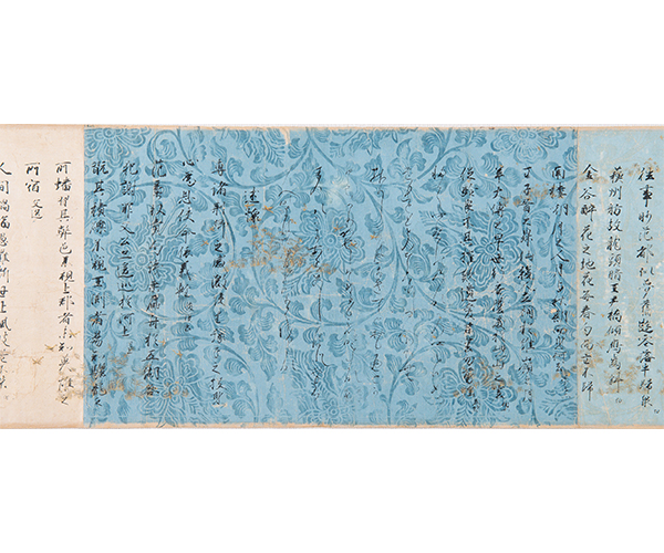 倭汉朗咏抄 太田切