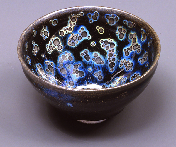 Yohen Tenmoku (Inaba Tenmoku)