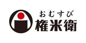 おむすび権米衛ロゴ