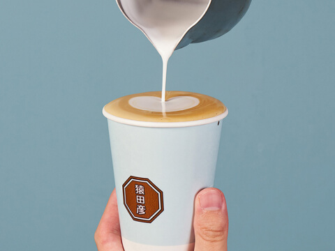 SARUTAHIKO COFFEE Marunouchi Nijyubashimae